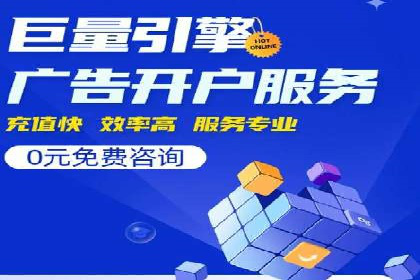 信息流广告行业案例：快手信息流广告创新