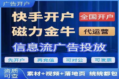 百度推广费用与效果关系深度解析